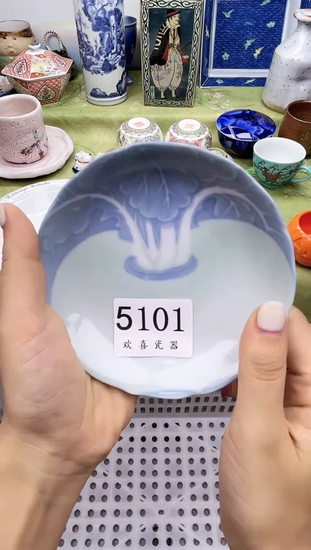 瓷片七*        5101