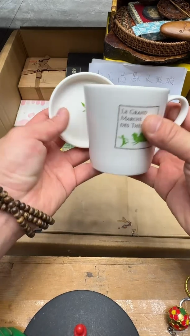 瓷器瓷器闪购商品 如图 中古品默认微瑕