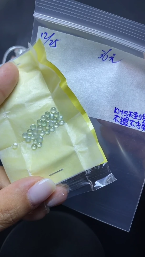 未镶嵌定制翡翠拍一发一