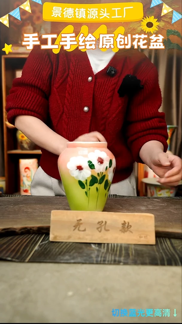 陶瓷28-280 口径9高度12 1-2误差 微瑕 无孔