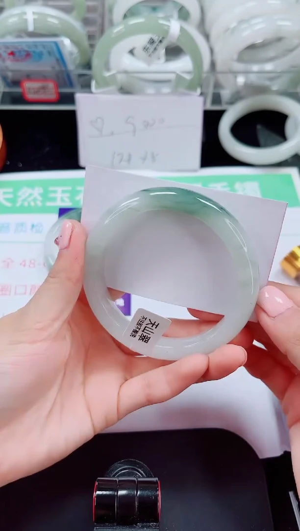 未镶嵌手镯石英质玉157-60/61