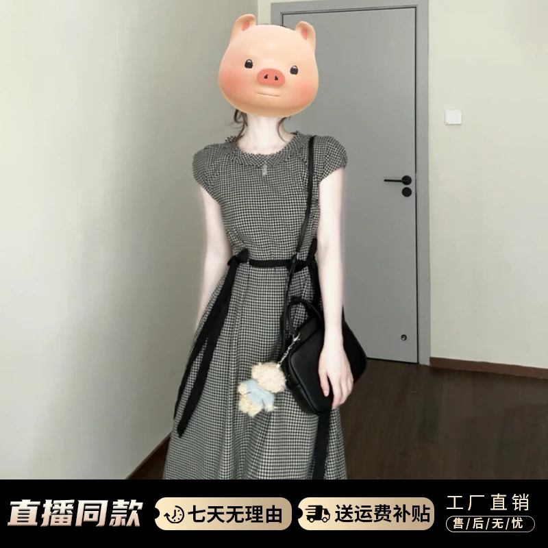 法式高级感黑白格子连衣裙子女夏季2025新款气质收腰显瘦a字长裙
