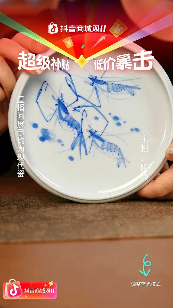瓷瓷瓷瓷瓷瓷瓷瓷