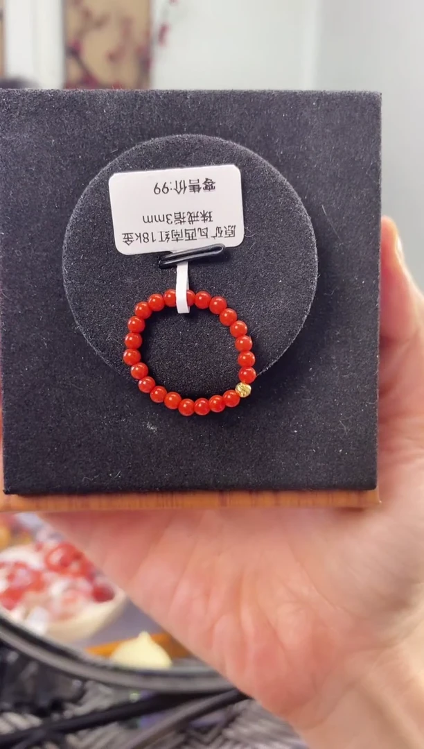 南红玛瑙未镶嵌戒指XL5003原矿瓦西南红18k金珠戒指3mm