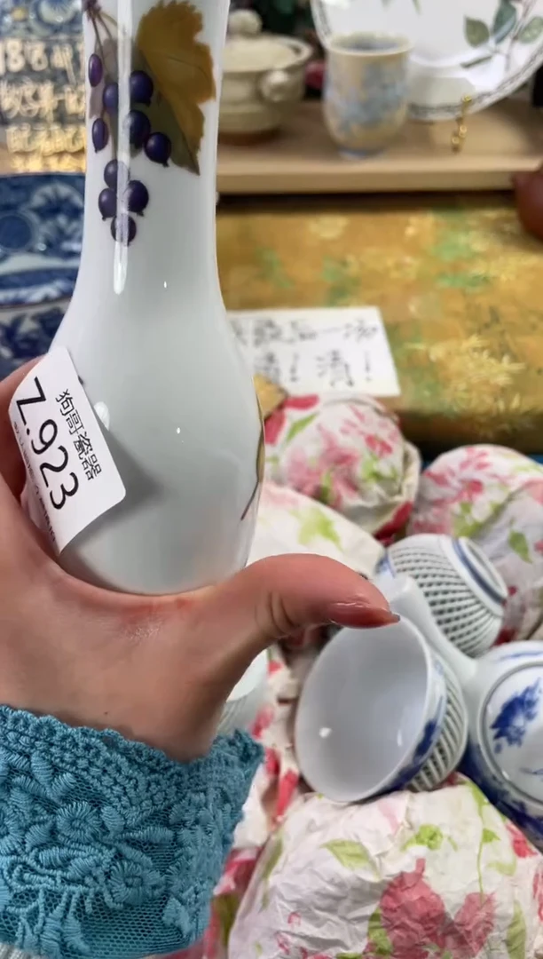 瓷片用****2923狗哥瓷器直播间111