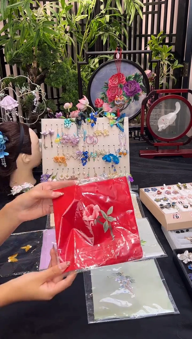 织绣爱**静非遗手工苏绣饰品