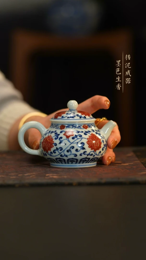 润翠堂