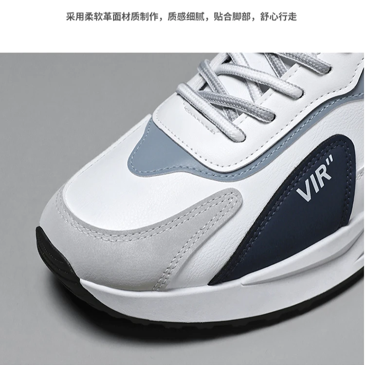 品牌断码男鞋2025秋冬季男士休闲鞋皮面防水运动鞋防滑软底阿甘鞋