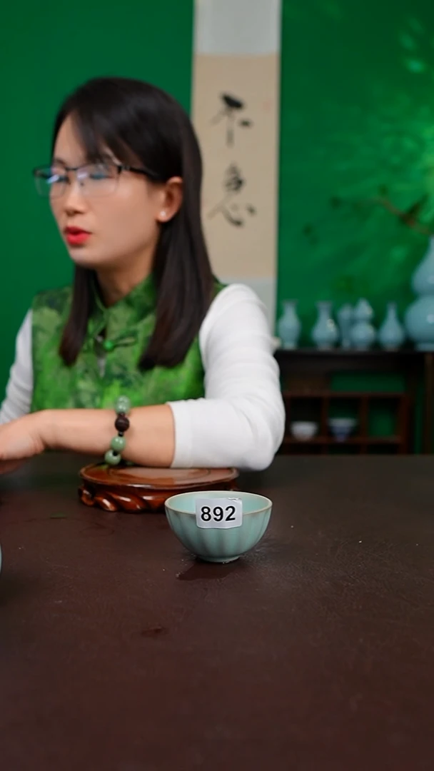 二级仿古一元福利892号 简装
