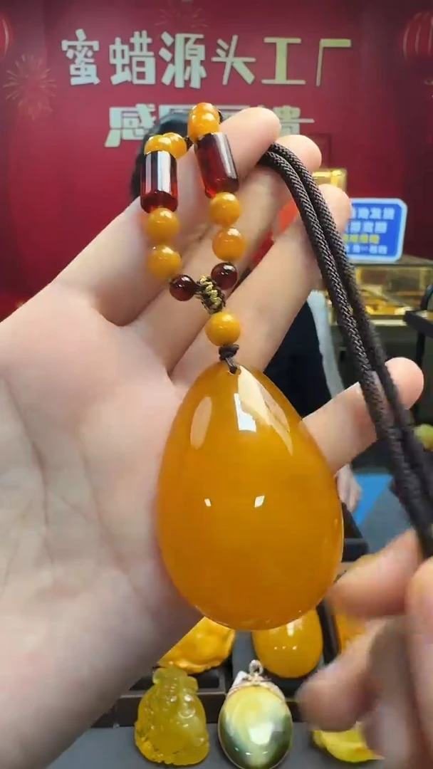 琥珀吊坠(赠链)未镶嵌蜜蜡水滴套装