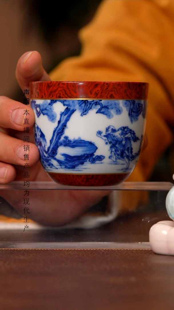 瓷景德镇斌芬陶瓷严选/自牧