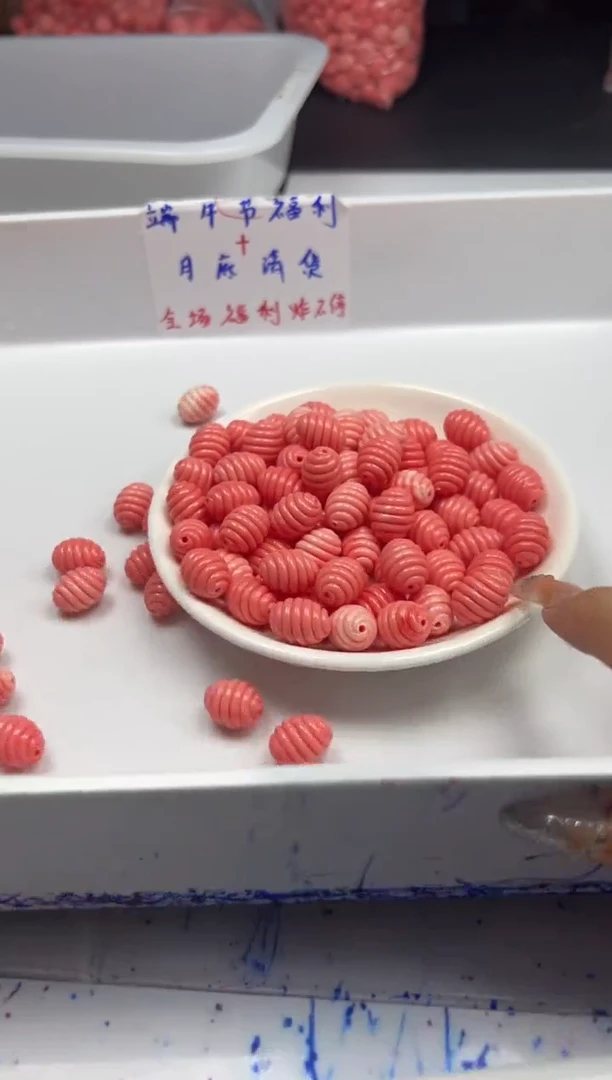 未镶嵌拼合珍珠（马贝珠）颈饰x1367女*王贝螺纹珠14*11mm5