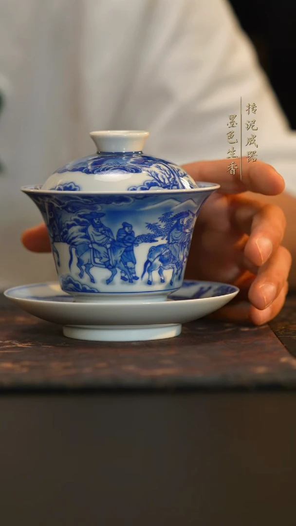 晓花窑