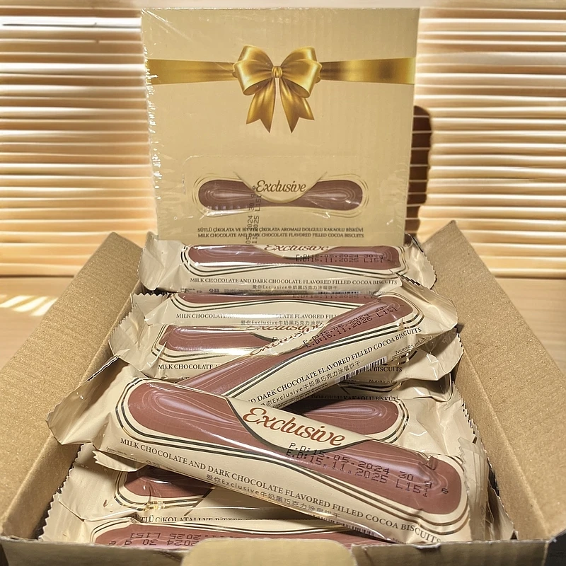 爱你Exclusive牛奶黑巧克力涂层饼干
