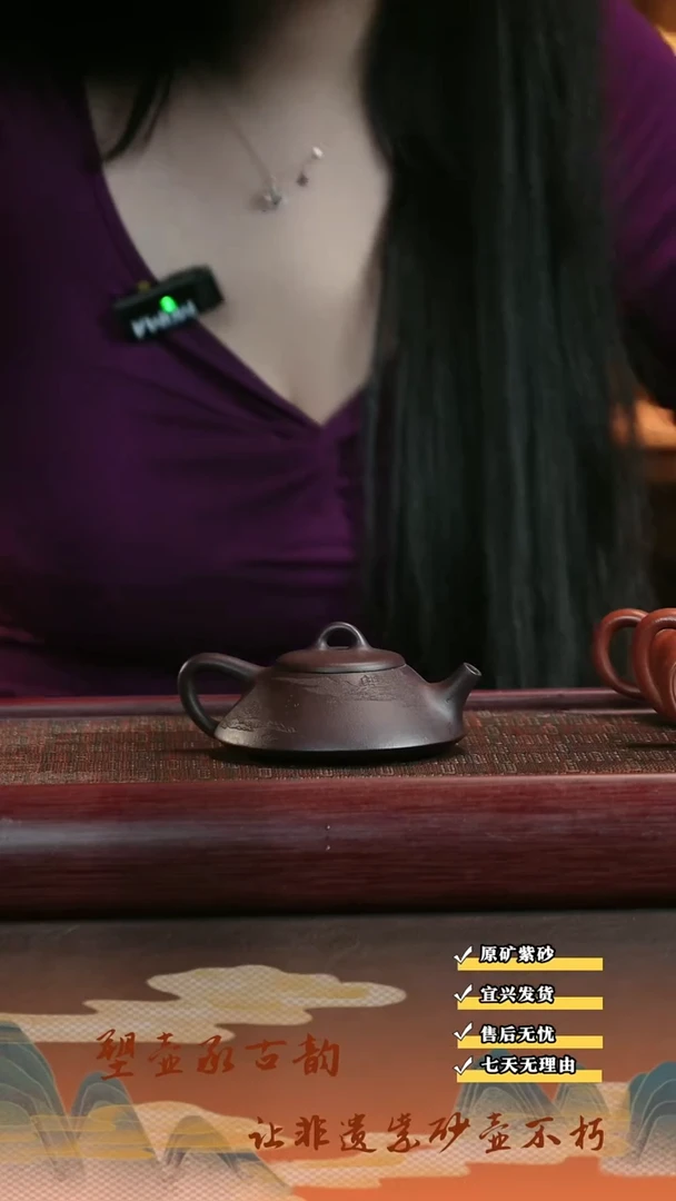 茶壶紫砂宜兴紫砂茶壶 子冶石瓢（合瓢）