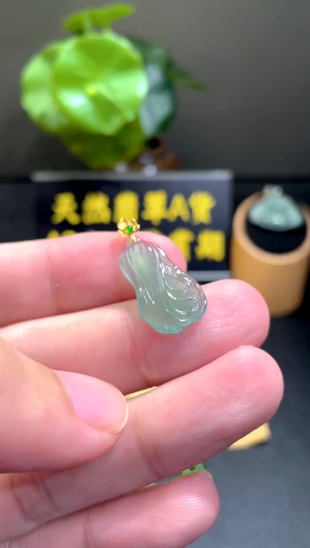 颈饰18K金镶嵌翡翠翡翠A货