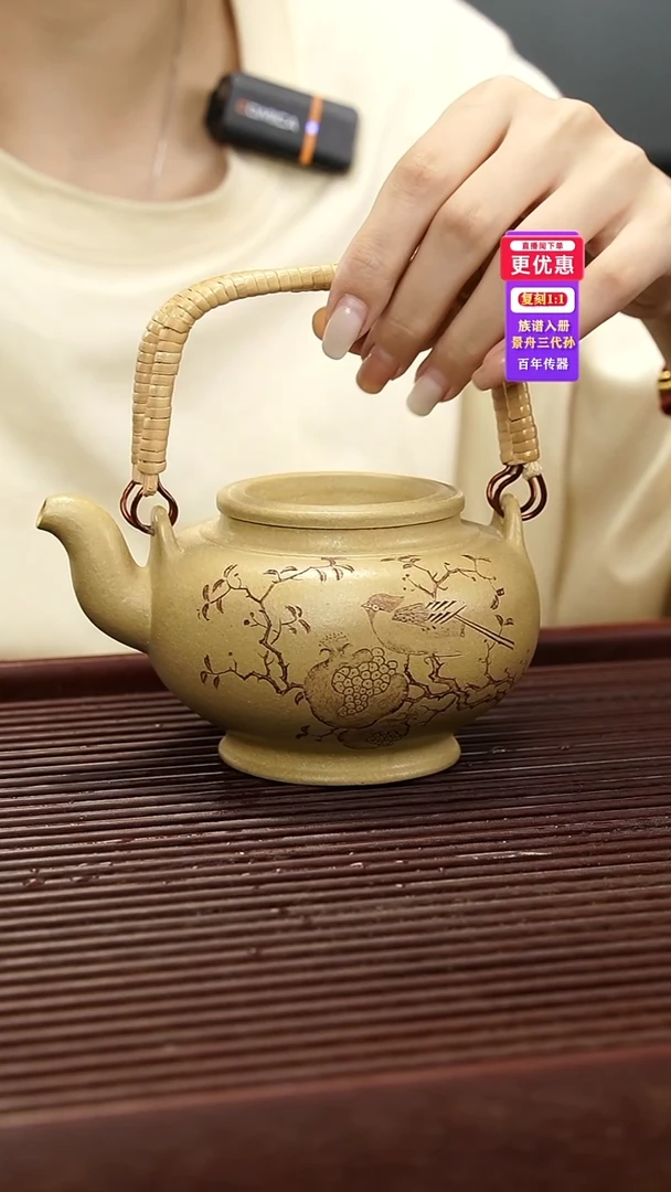 茶壶紫砂紫砂壶紫砂壶