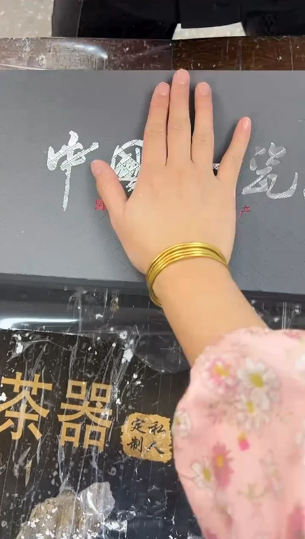 【闪购商品】其他红标汝瓷@@@@@@@@@@@@@@