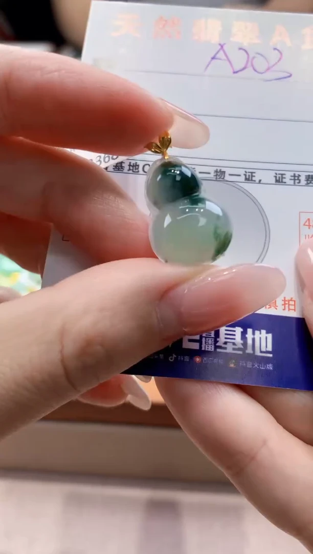 颈饰18K金镶嵌翡翠天然缅甸a货翡翠