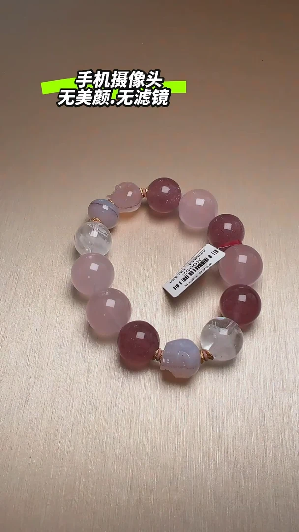 水晶手串未镶嵌DIY多样式随机发一