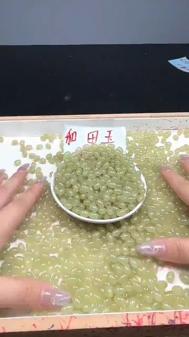 未镶嵌和田玉珠宝半成品晴水N387卡6*8mm散珠25颗