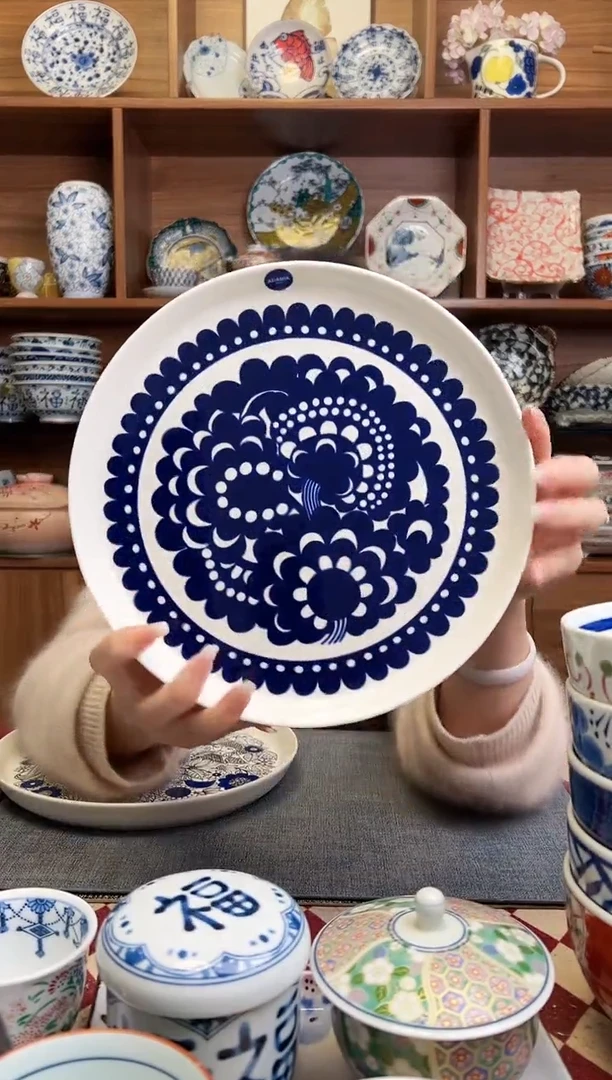 瓷片埃斯泰里系列-24cm大盘