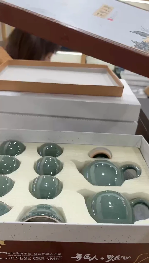 【闪购商品】展宏茶具展宏茶具@A-