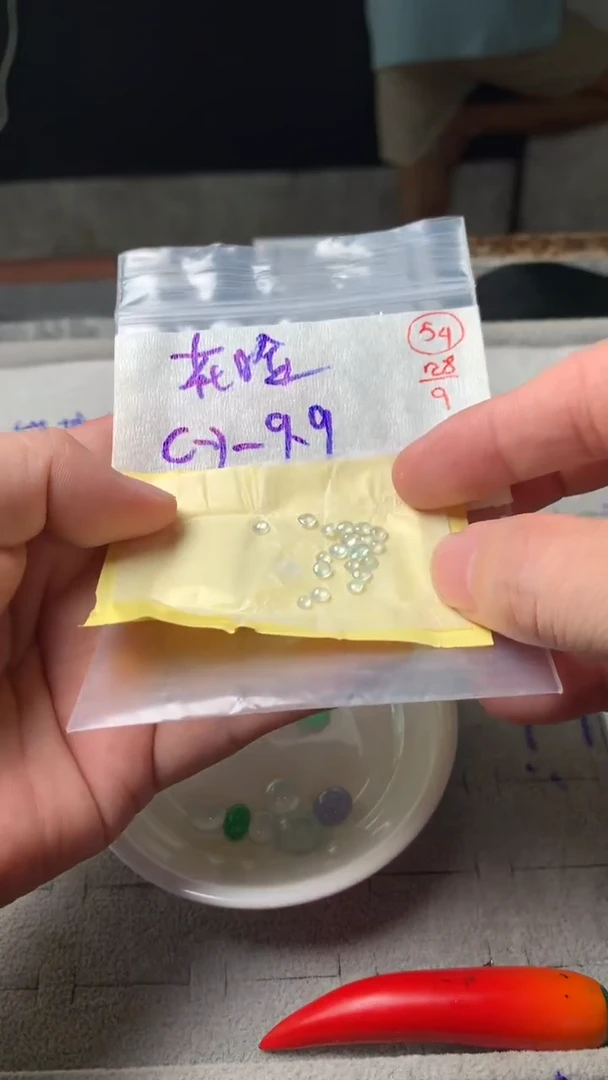 未镶嵌定制翡翠(****脸翡翠