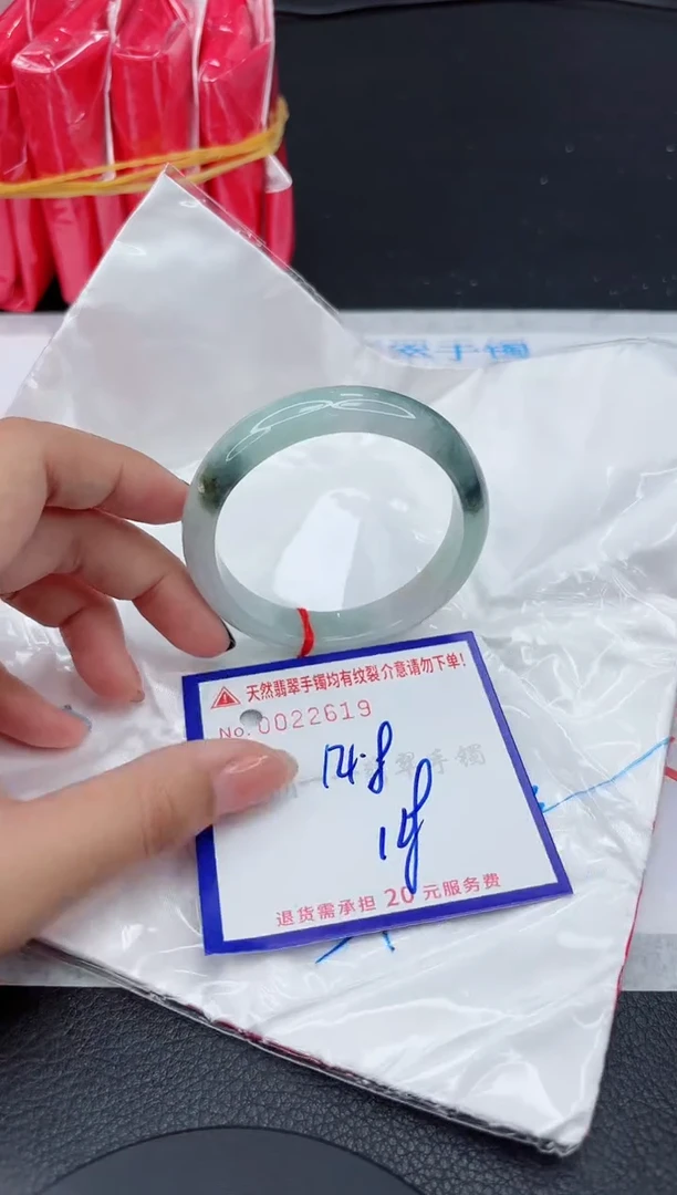 翡翠手镯未镶嵌111111111