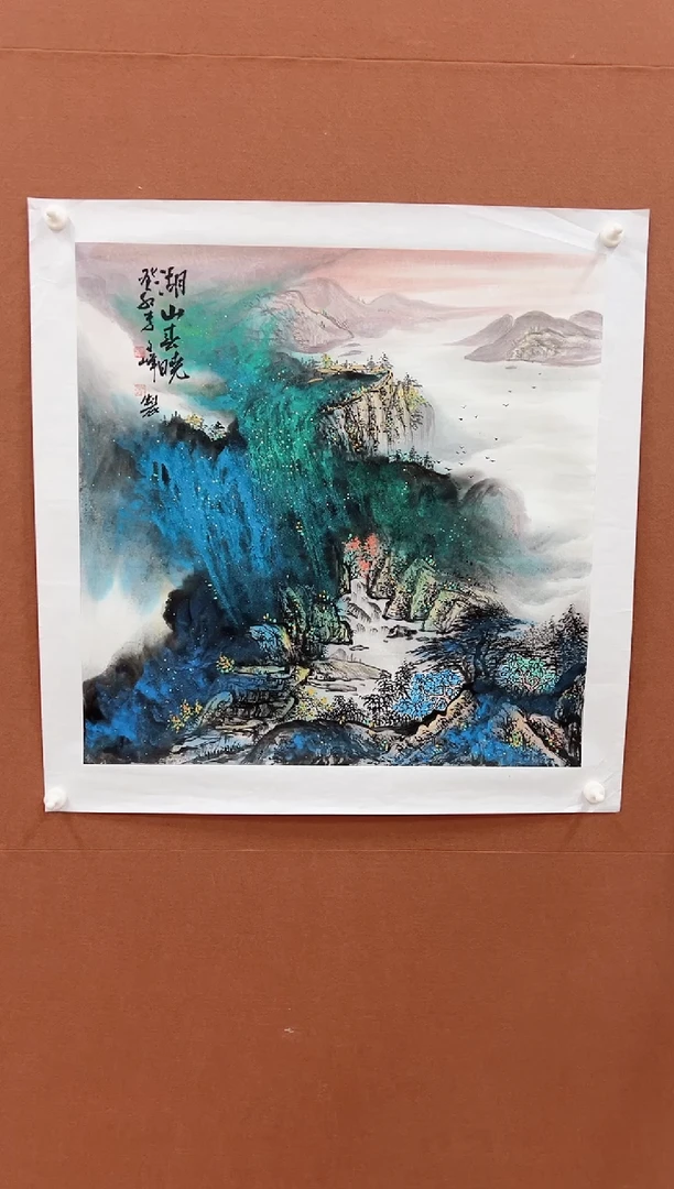 国画李文峰四尺斗方泼彩山水