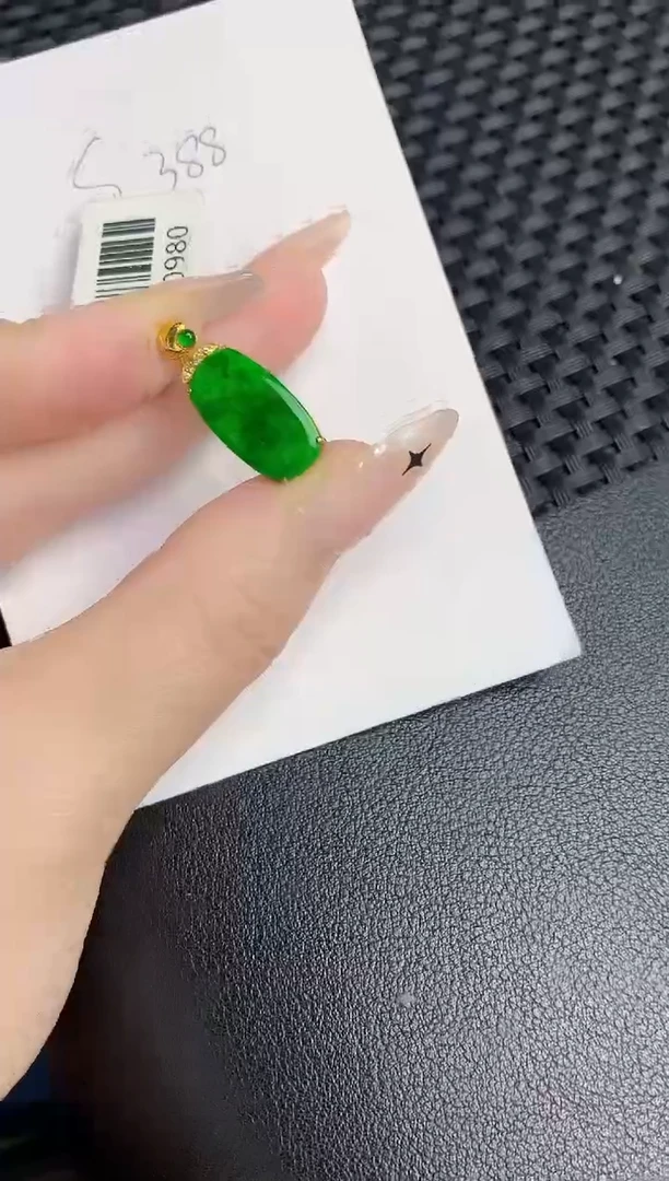 颈饰18K金镶嵌翡翠缅甸天然翡翠A货