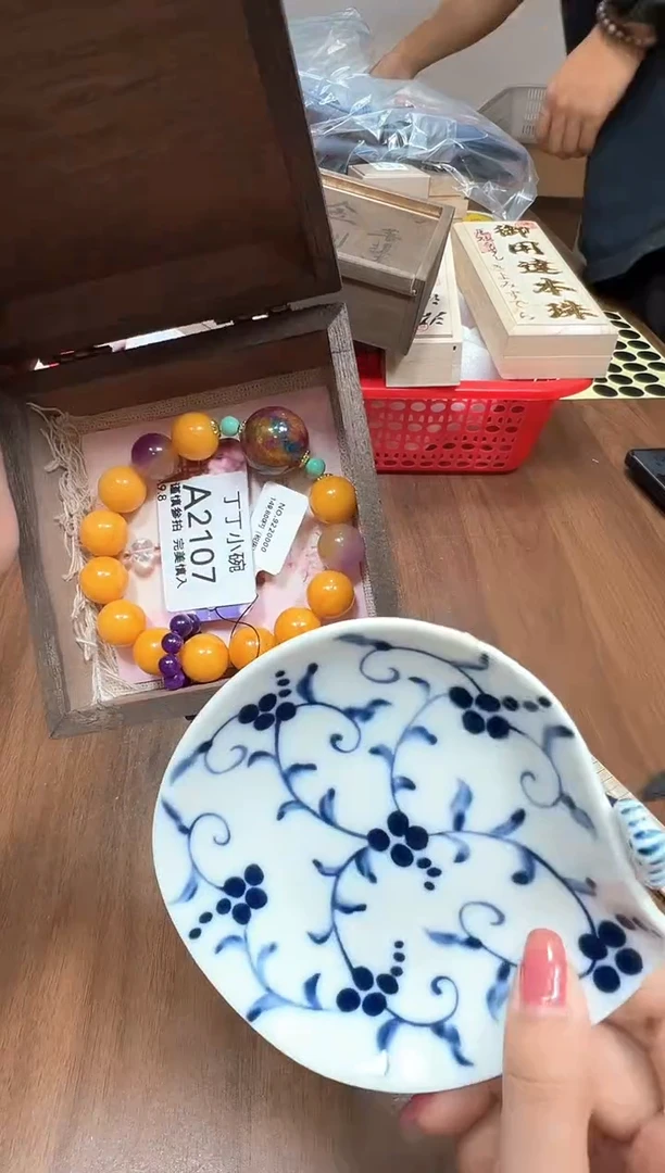 瓷片A2107