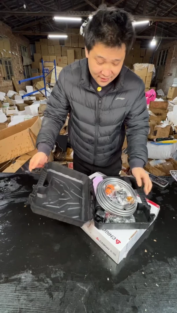 【闪购商品】123456789876543210