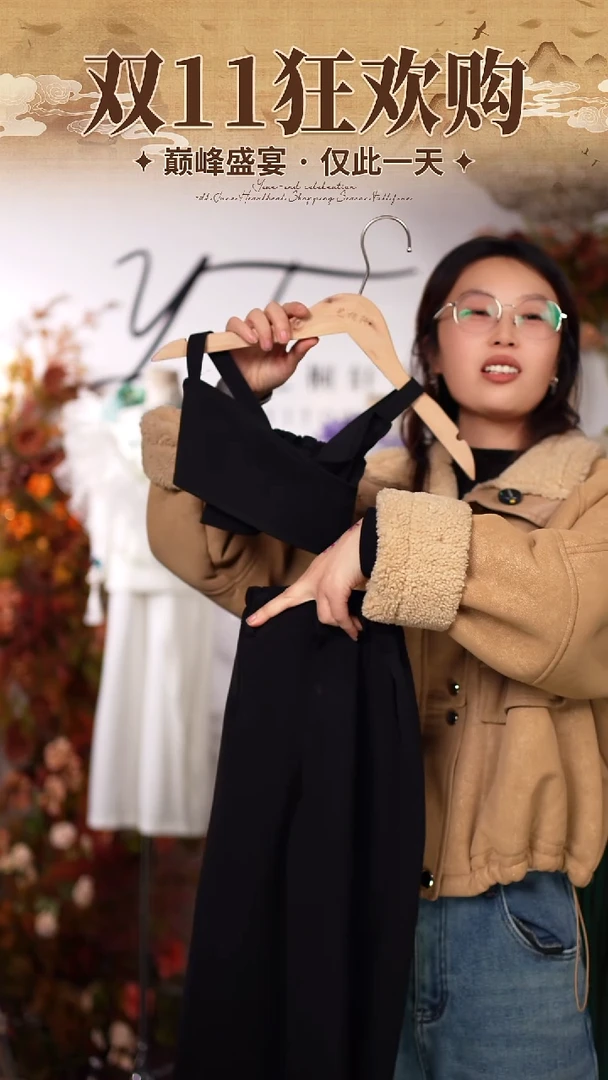 110艺桐轩儿童潮服