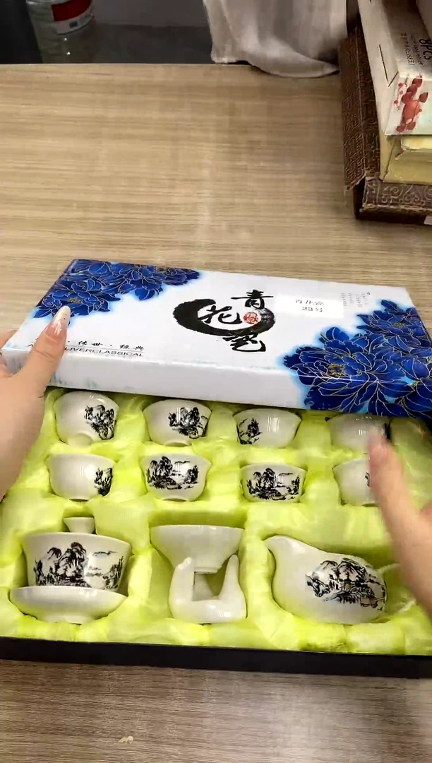 【福利】【茶具】@@@23