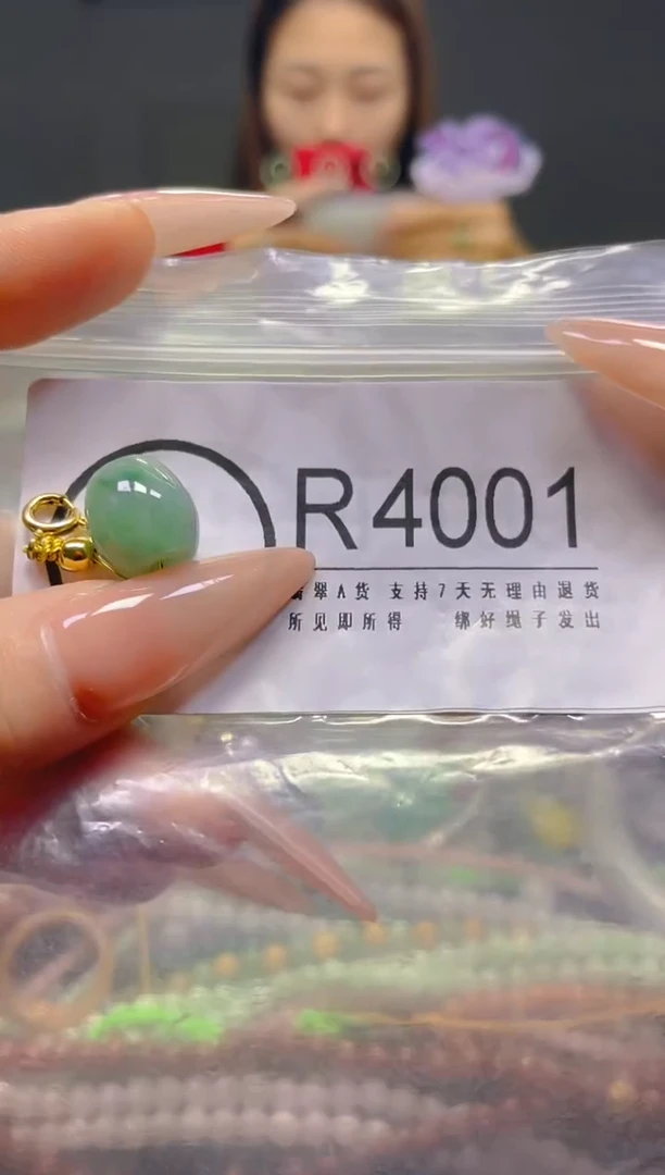 颈饰未镶嵌翡翠/R/翡翠A货，一件也是批发价