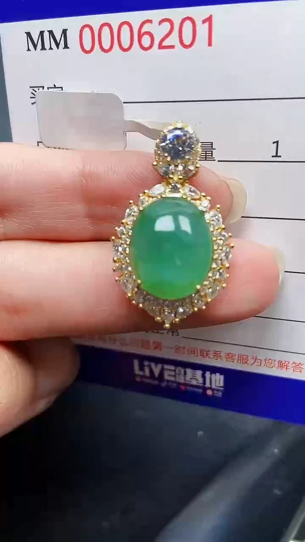 颈饰银S925镶嵌翡翠6201