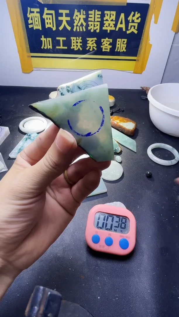 颈饰未镶嵌翡翠墨翡翠581
