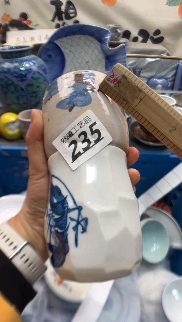瓷片尨****?235