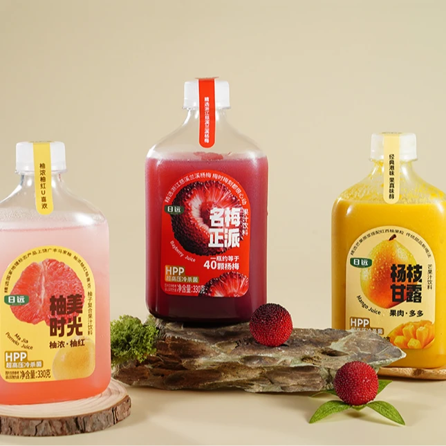 杨梅汁杨枝甘露柚美时光马家柚汁三款混合装解腻网红果汁整箱饮料