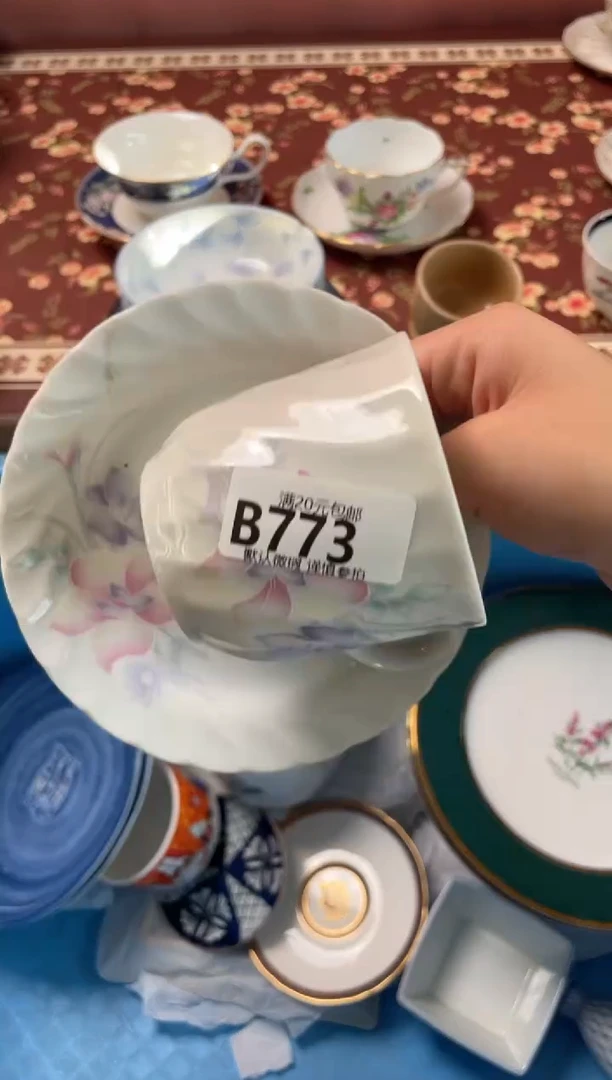 瓷片青*瓷器瓷器B773
