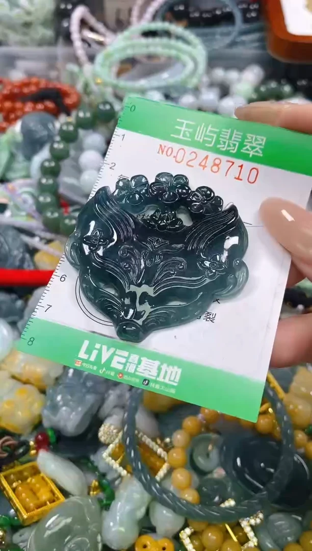 颈饰未镶嵌翡翠闪购0248710