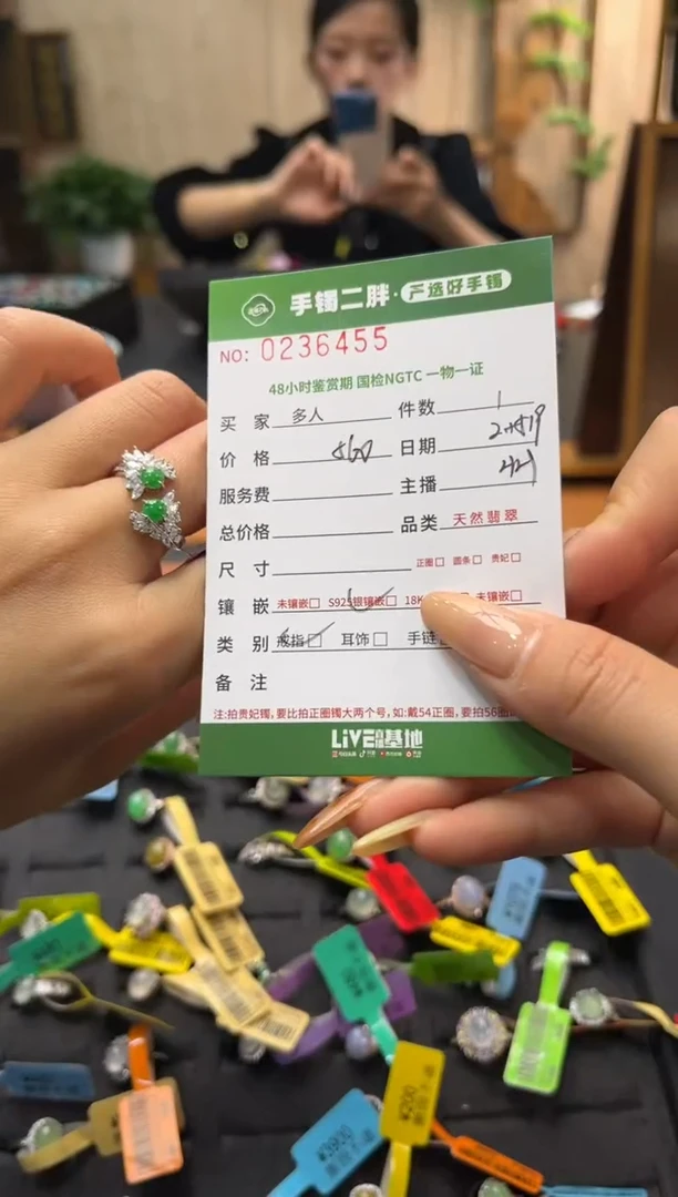 【闪购商品】翡翠戒指银S925镶嵌多人