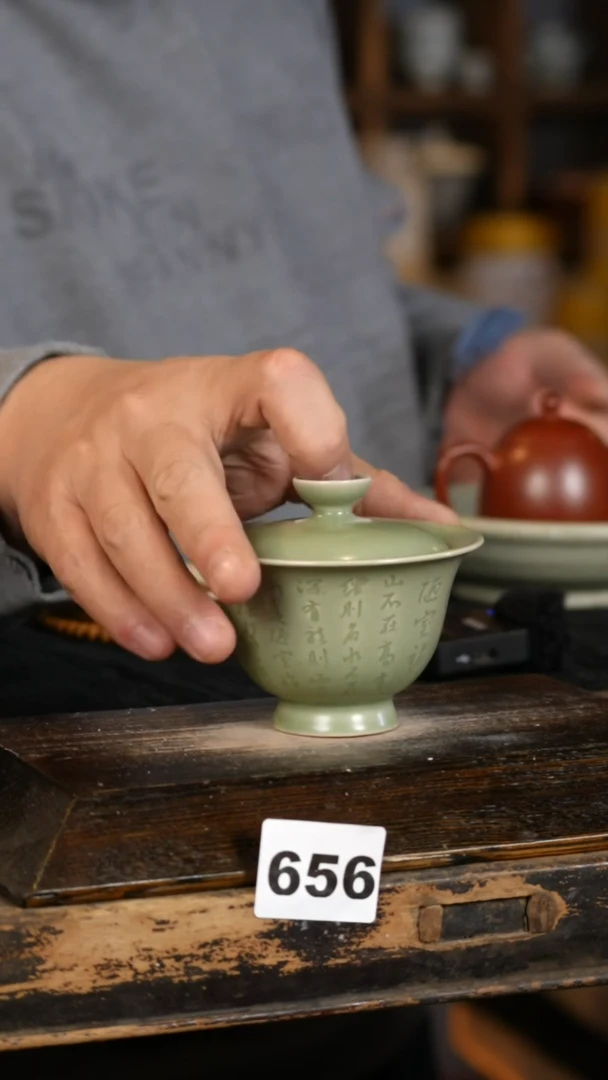 【闪购商品】其他LSM标题标题标题标题