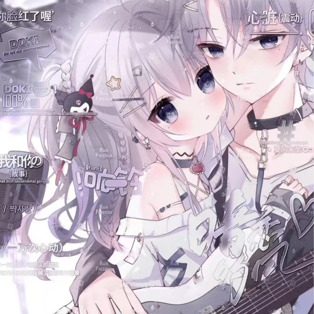 电脑（win10/11）-电脑刷机处理磁盘（豪华版）