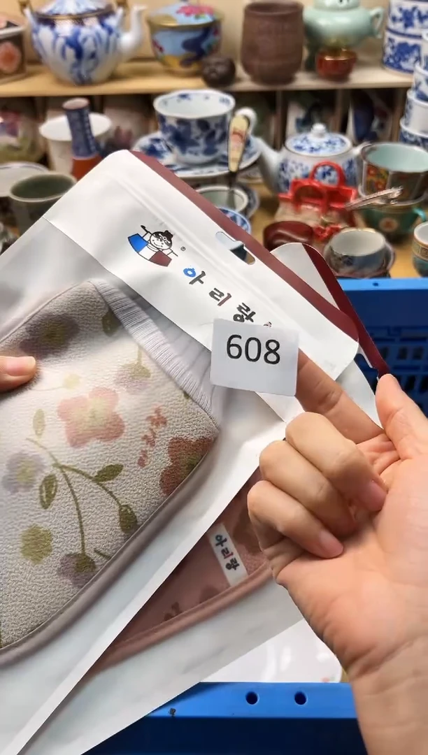瓷片