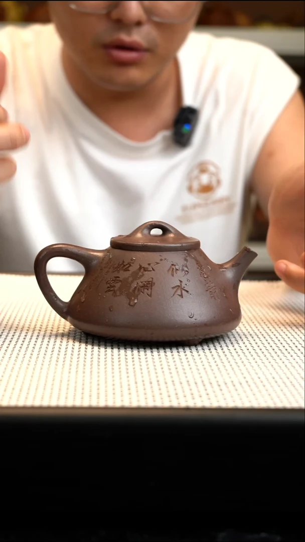 茶壶紫砂紫砂壶84