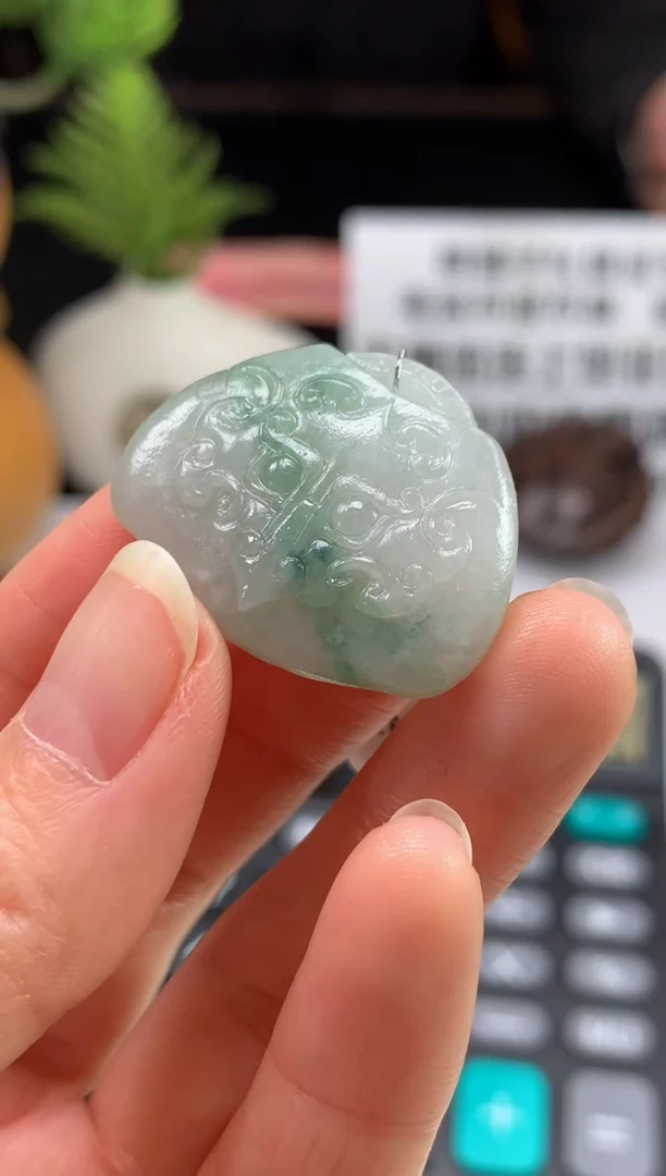 未镶嵌定制翡翠有*辣---116938