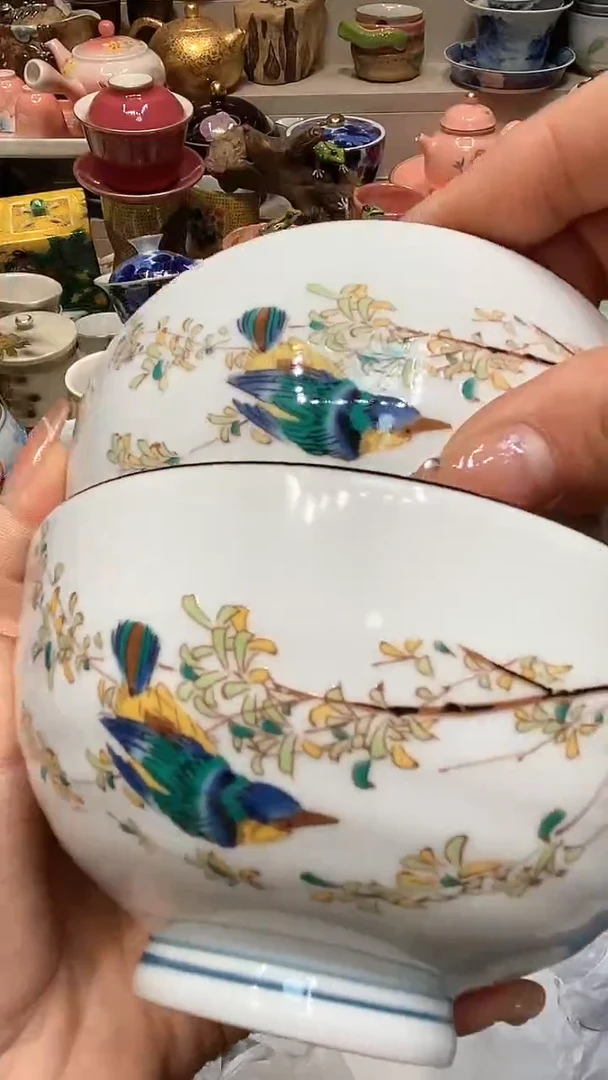 【闪购商品】龙弟嘎嘎漏的啊啊啊啊