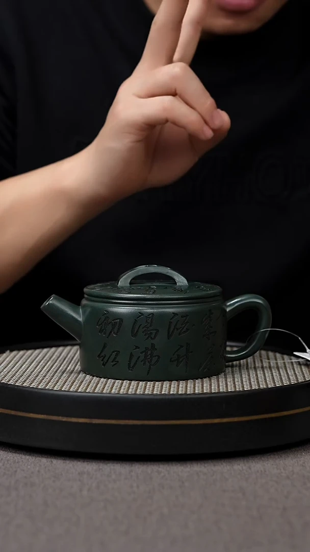 【闪购商品】紫砂茶壶宜兴原矿手工紫砂壶